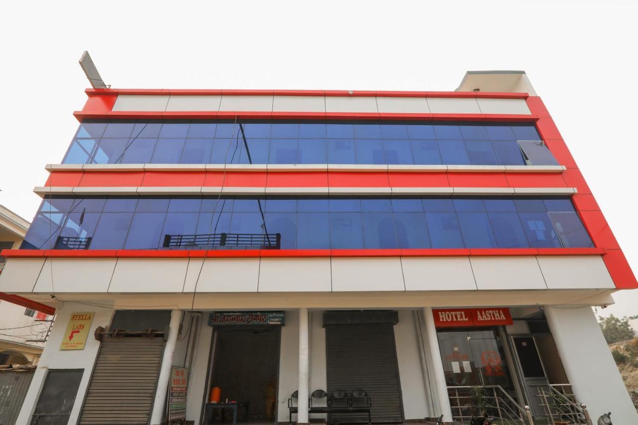 Hotel O Aastha Near Chaudhary Charan Singh International Airport Bijnaur エクステリア 写真